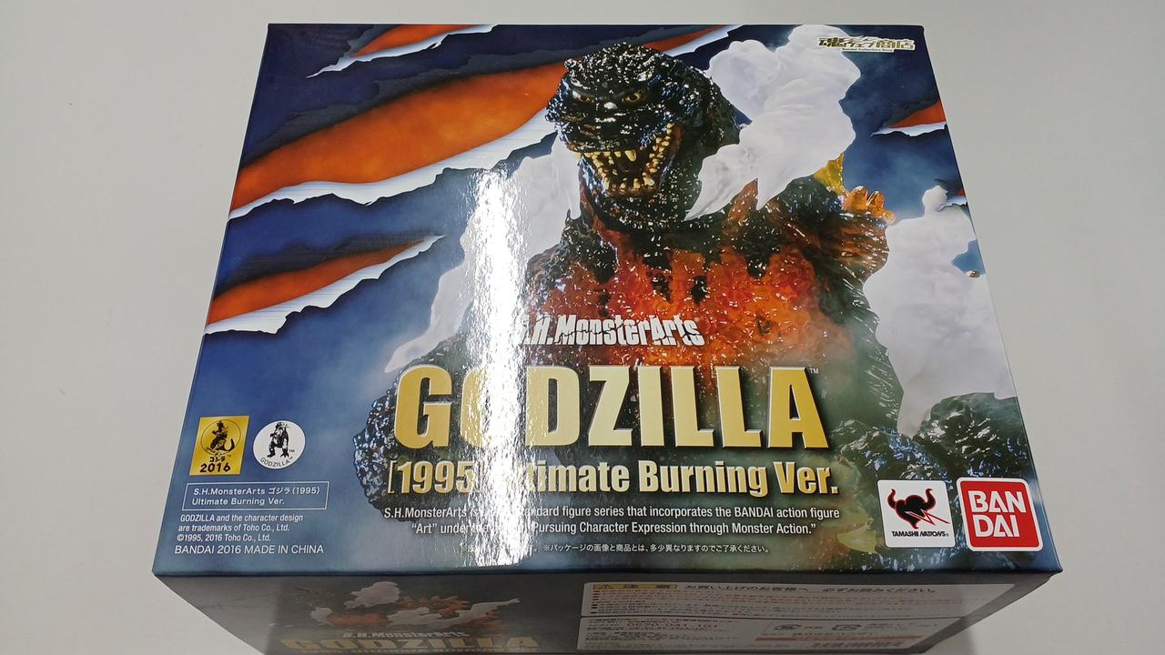 S.H.MONSTERARTS