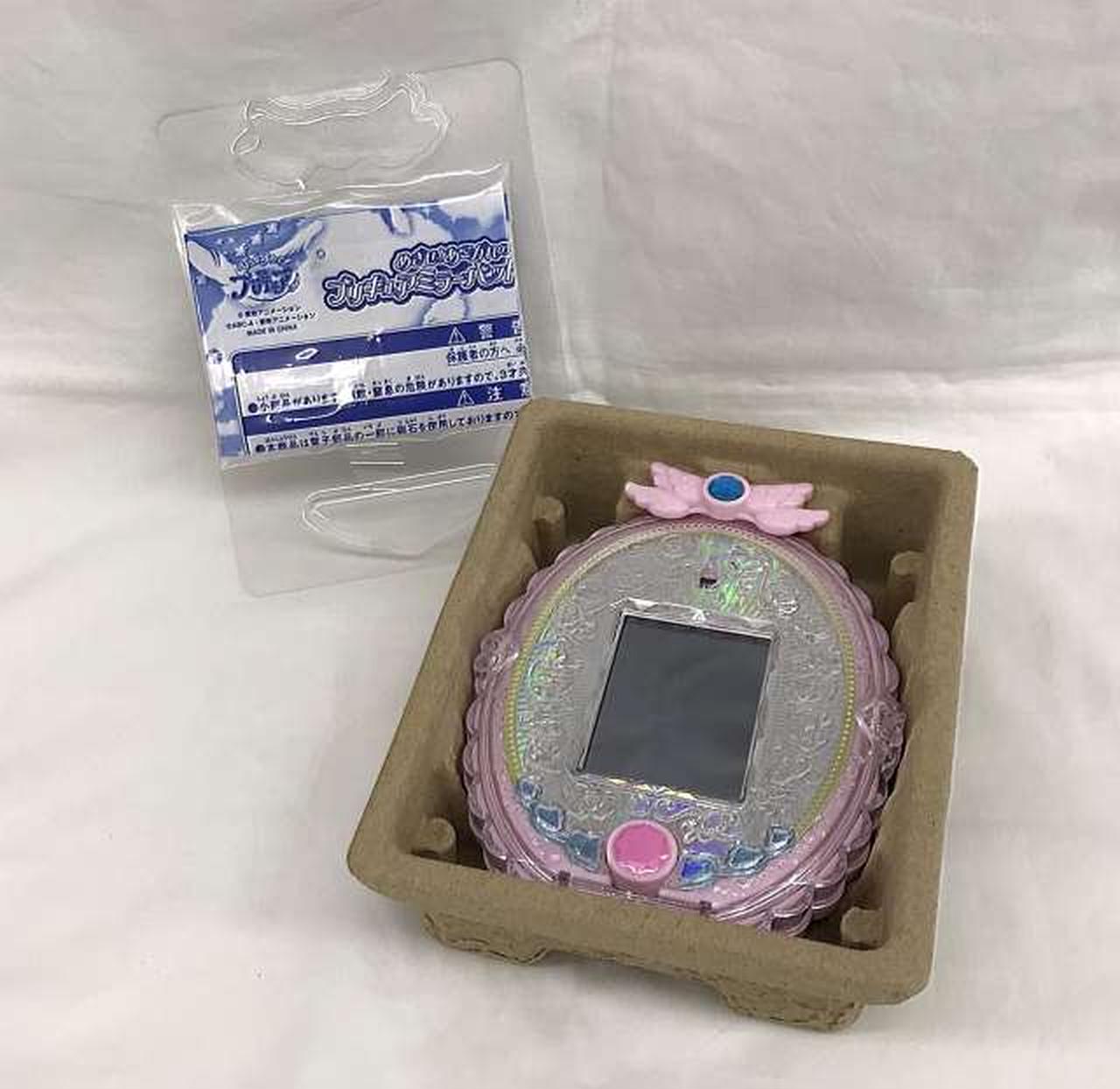 BANDAI プリキュア　ミラーパッド　オールスター　新品　未使用 バンダイ(BANDAI)|【未開封】プリキュアミラーパッド