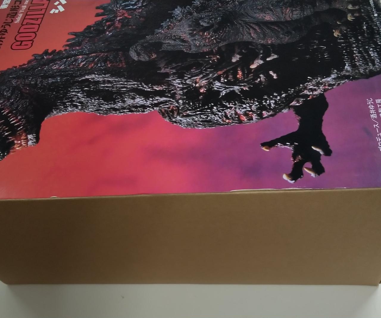 エクスプラス(X PLUS)|特撮|【ハードオフ公式通販】オフモール