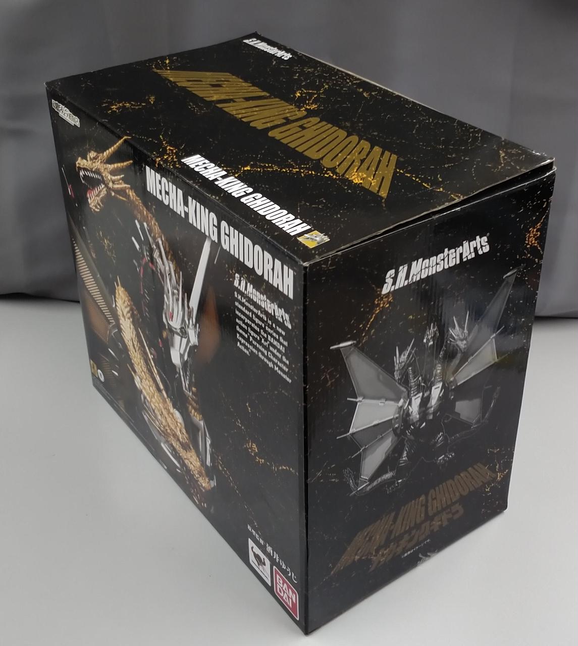 デカ箱プライズセット‼️まとめ売り‼️grandista‼️マーヴェル！‼️キングギドラ デカ箱プライズセット‼️まとめ売り‼️grandista‼️マーヴェル