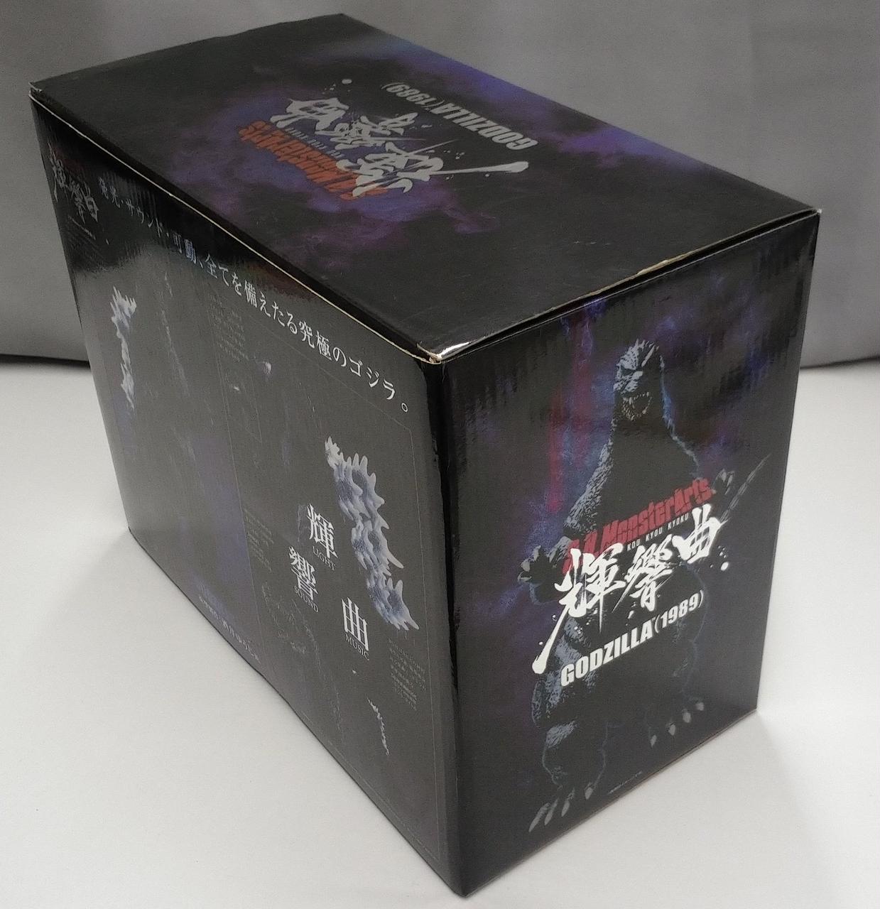 バンダイ(BANDAI)|特撮|HARDOFFオフモール（オフモ