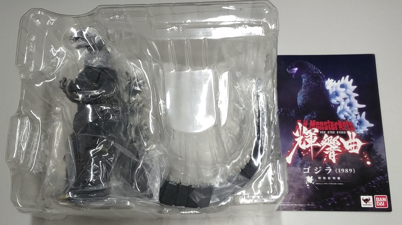 【シリアルナンバー入】hide X'mas version　特大人形 シリアルナンバー入】hide X'mas version特大人形