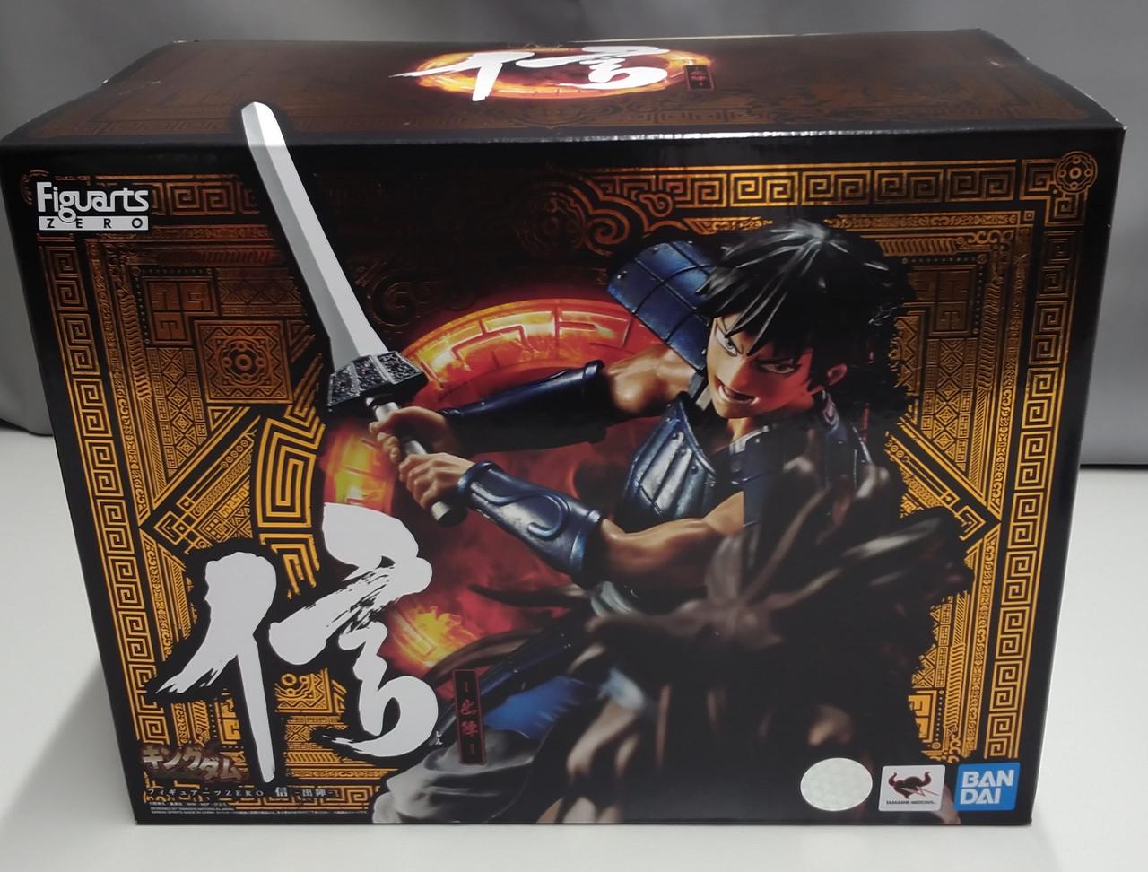 BANDAI|フィギュアーツZERO|HARDOFFオフモール（オフモ