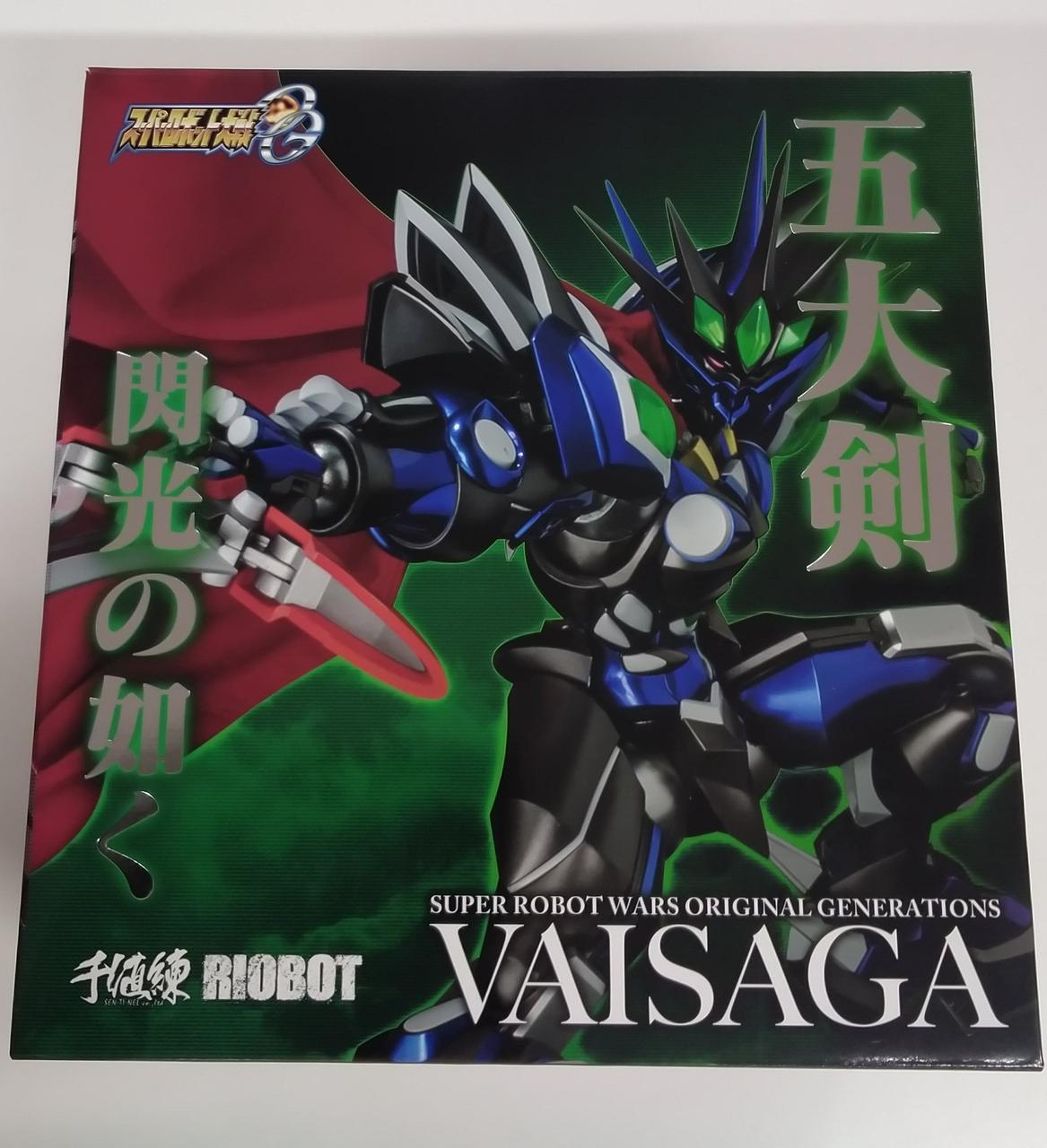 千値練|フィギュア|HARDOFFオフモール（オフモ）|2081230000002080