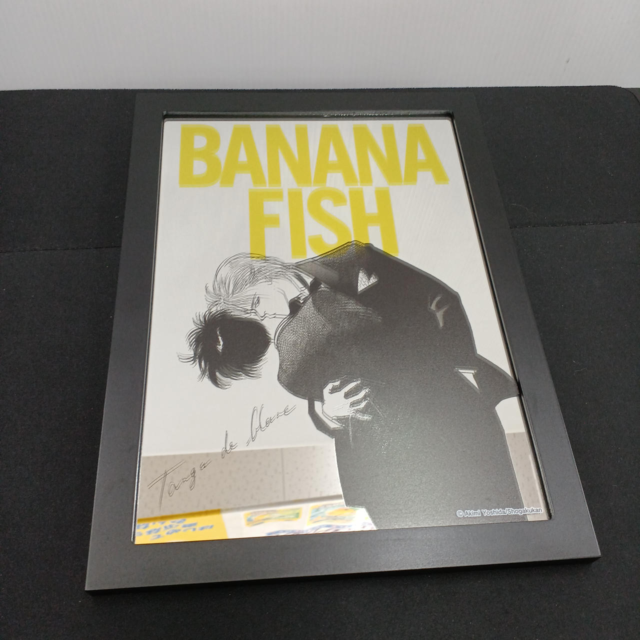 バナナフィッシュフォトミラーローソンアッシュ、英二