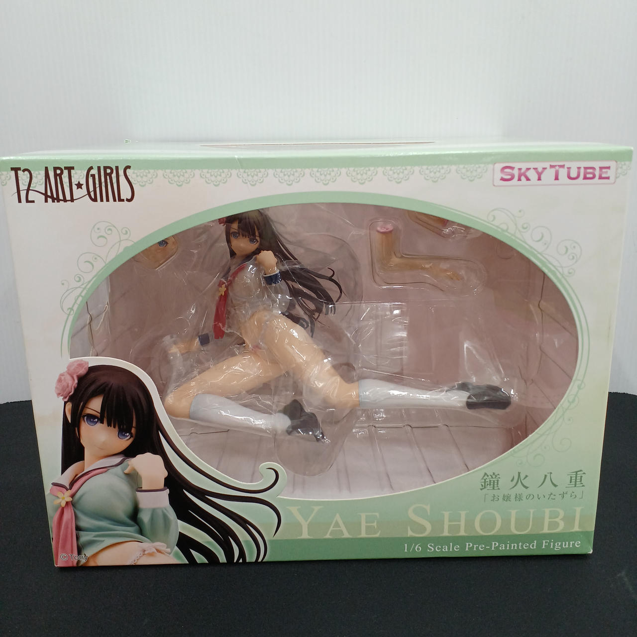 鐘火八重　フィギュア　特典付き