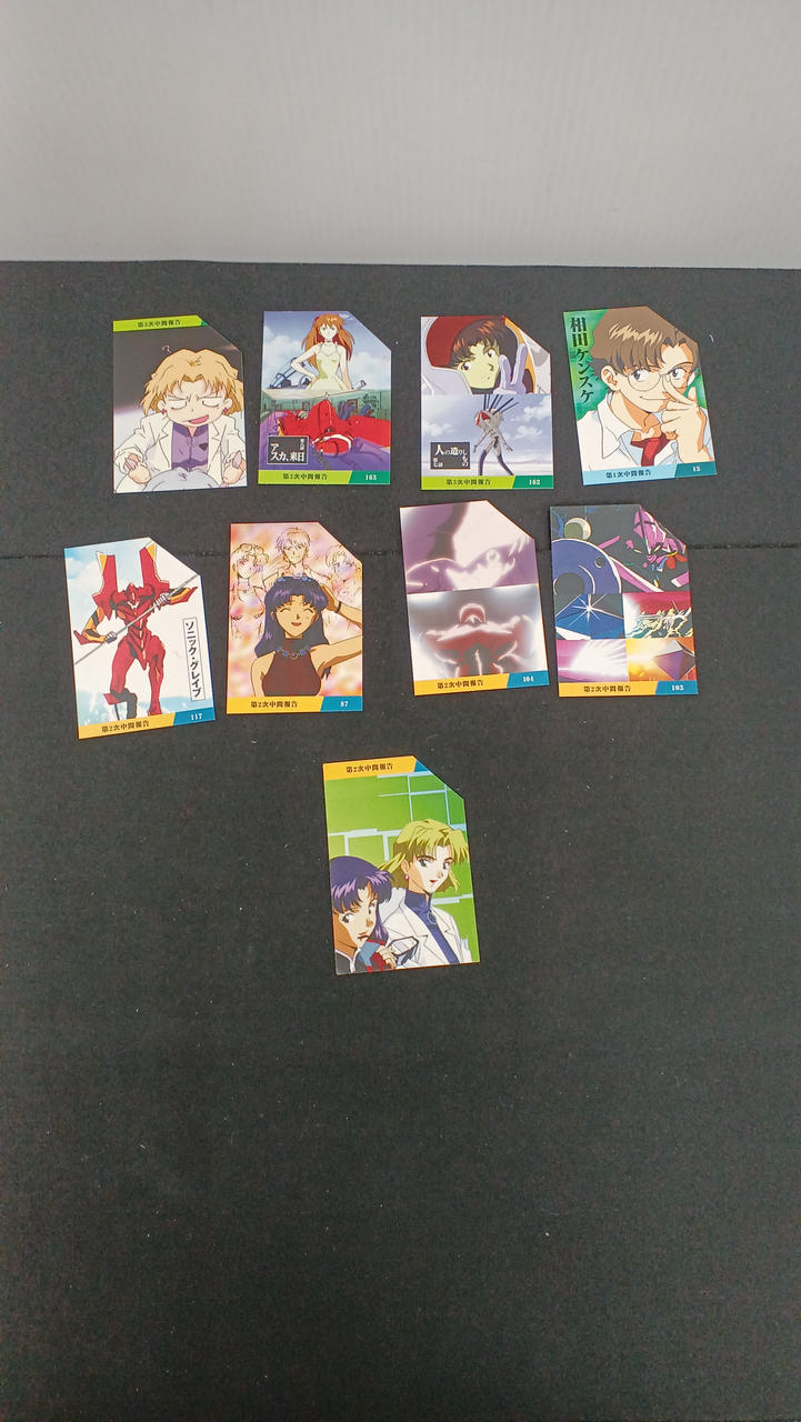 カルビー|エヴァンゲリオンチップス おまとめ品|【ハードオフ公式通販