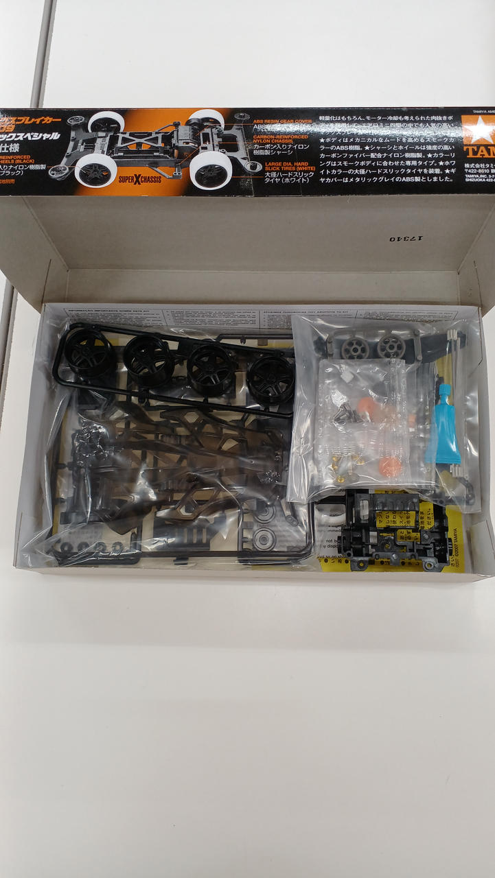 新品未開封 メルヘヴン チェスの逆襲 box カード アームバトル 2box Amazon | オプションチューニングカーバトル スペックR | ゲーム