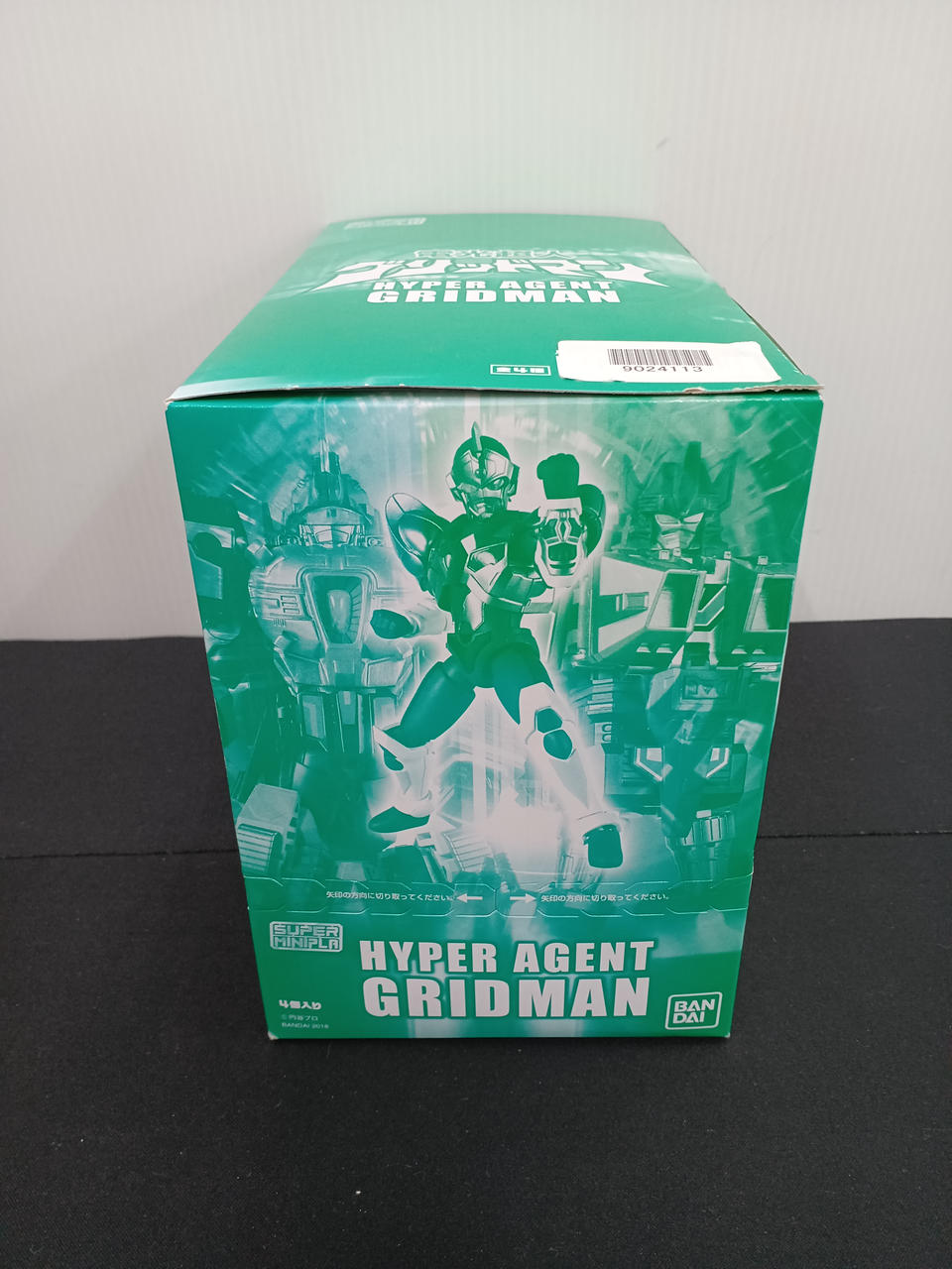 スーパーミニプラ 電光超人グリッドマン