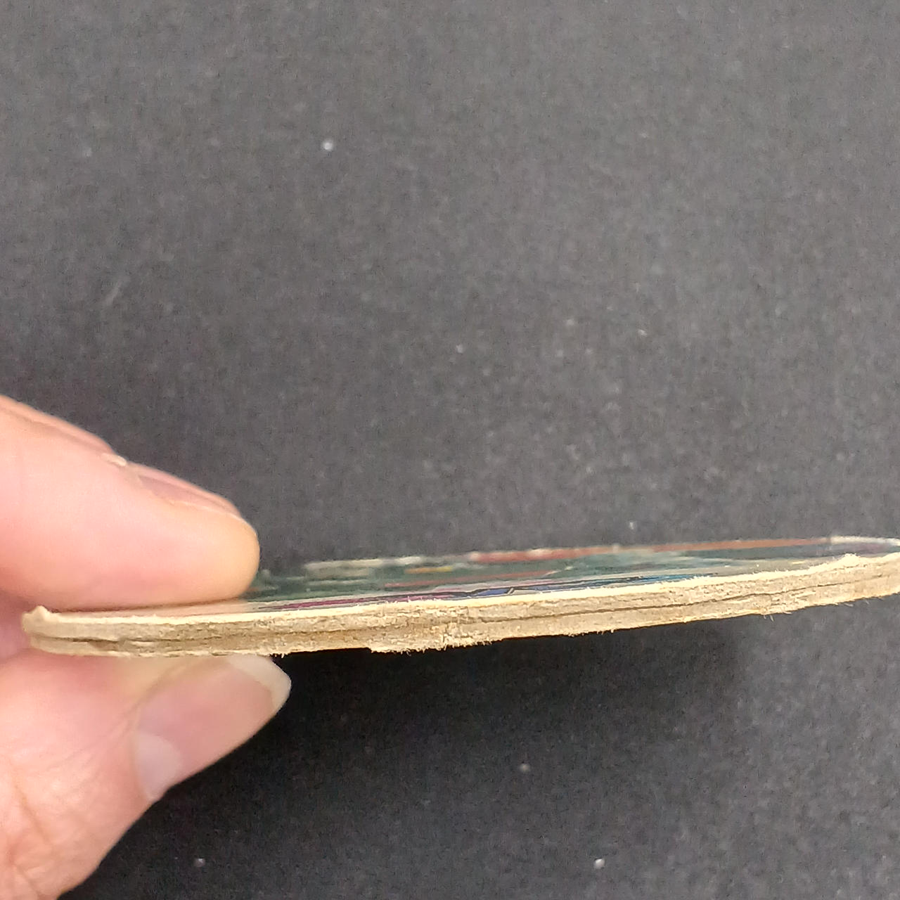 接着されています