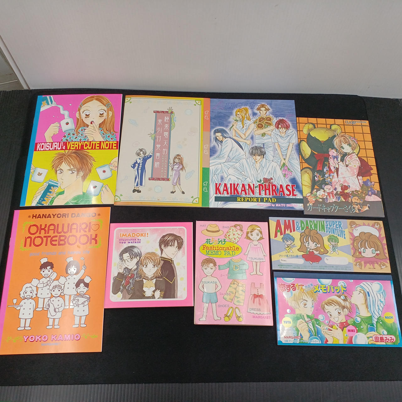 少女漫画雑誌付録セット りぼん付録の歴史辿るカタログが電子版に、付録画像をすべて