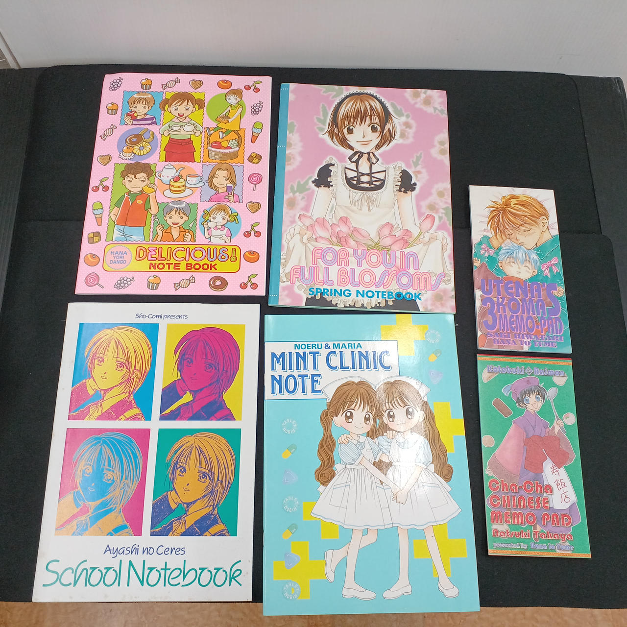 少女漫画雑誌付録セット りぼん付録の歴史辿るカタログが電子版に、付録画像をすべて