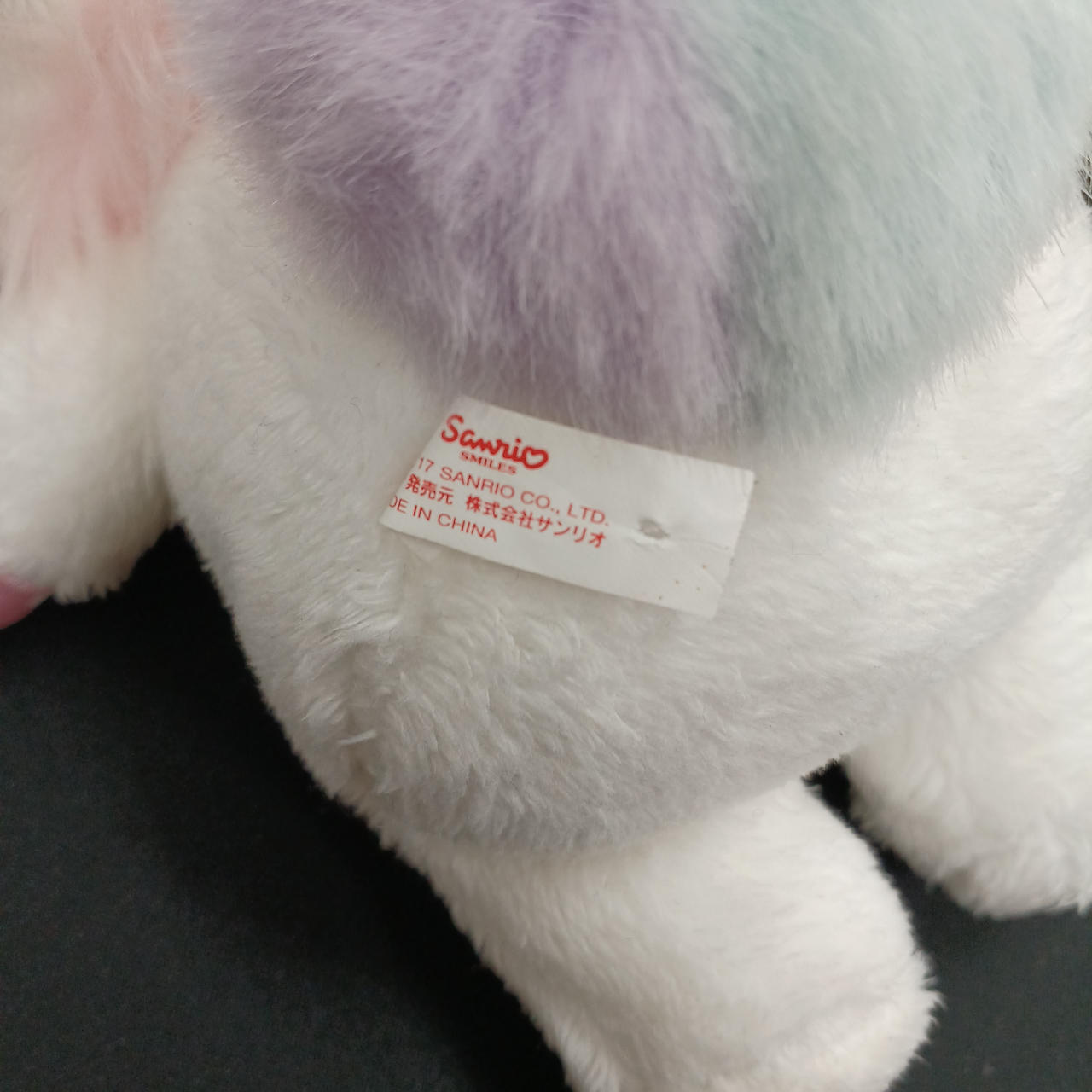 ⭐︎　ウィッシュミーメル ケープ付ことりちゃんぬいぐるみ 限定品】ウィッシュミーメル ケープ付ことりちゃんぬいぐるみ