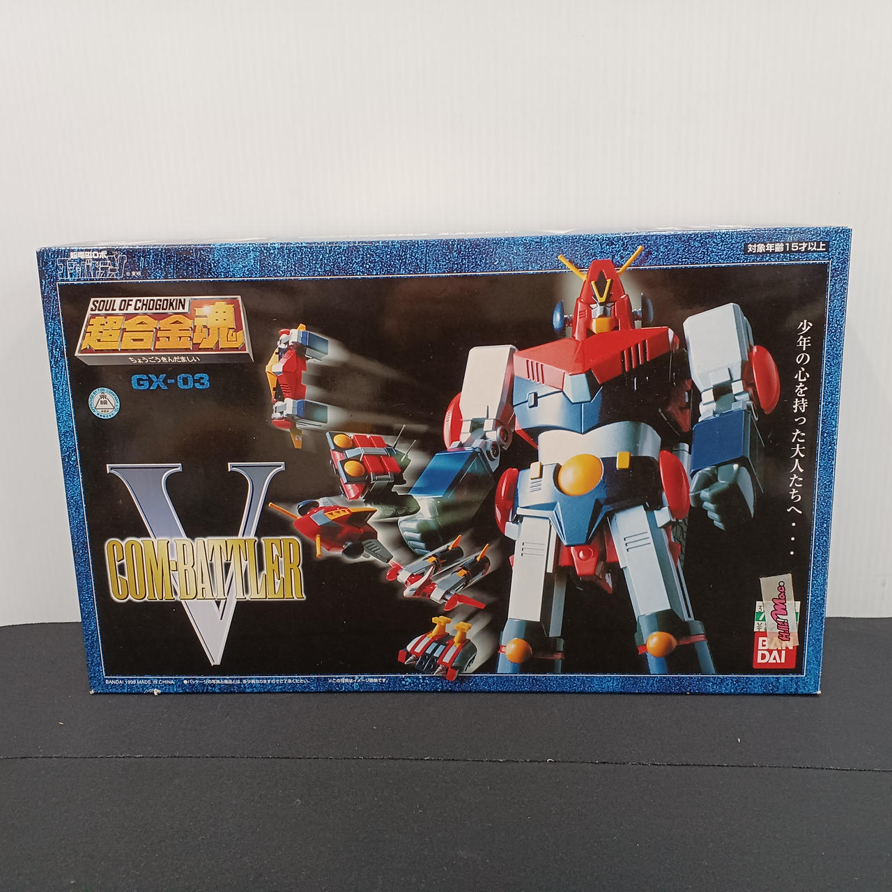 Amazon.com: Mazinger: GX-03 Combattler V Die Cast Action