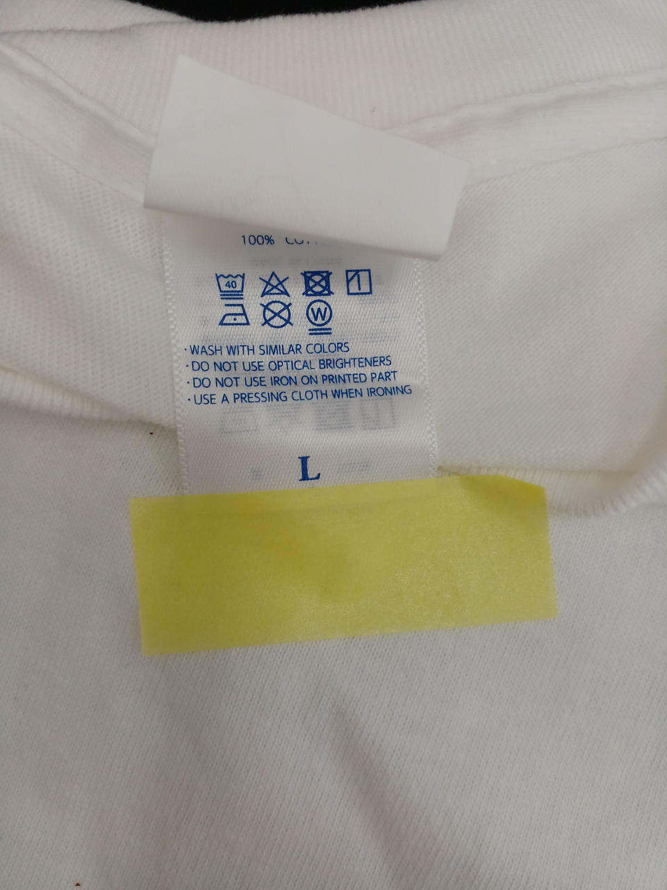 嘘喰い 豊ノ島 断髪式Tシャツ|HARDOFFオフモール（オフモ