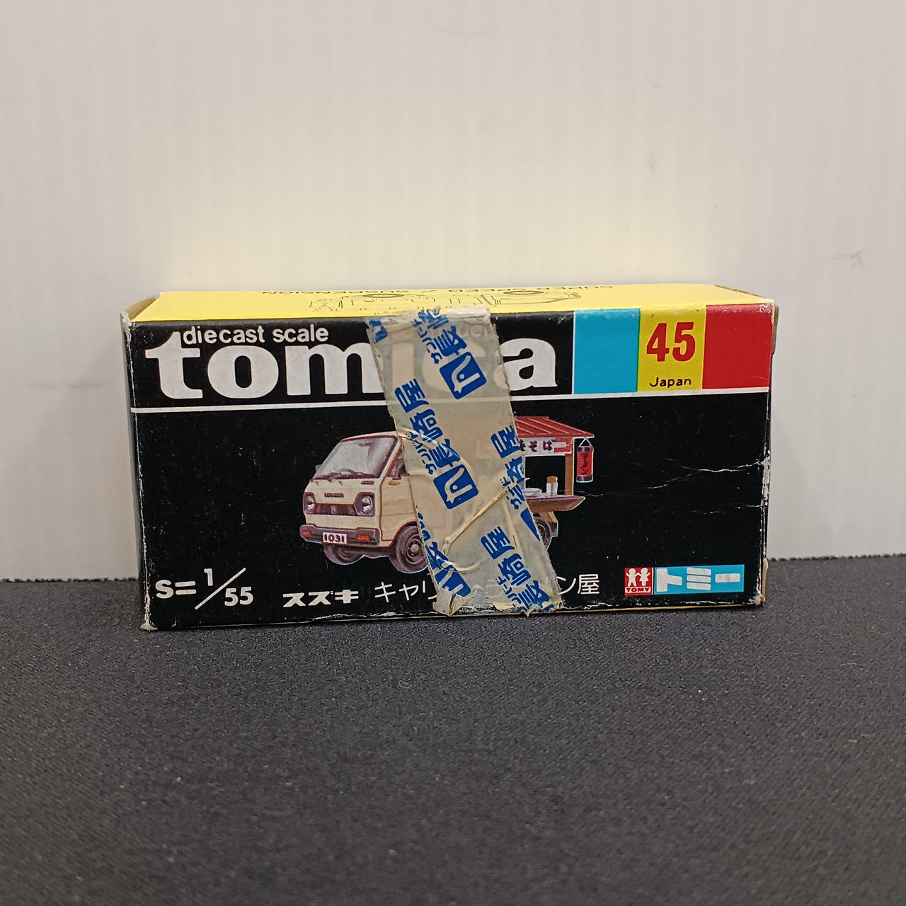 箱にシールあります