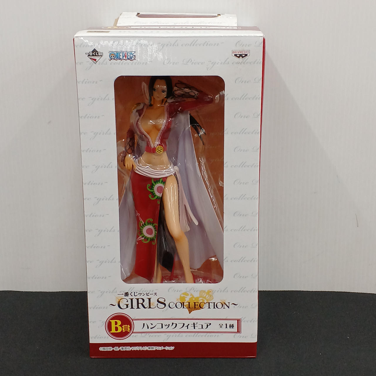 開封済
外箱汚れあり