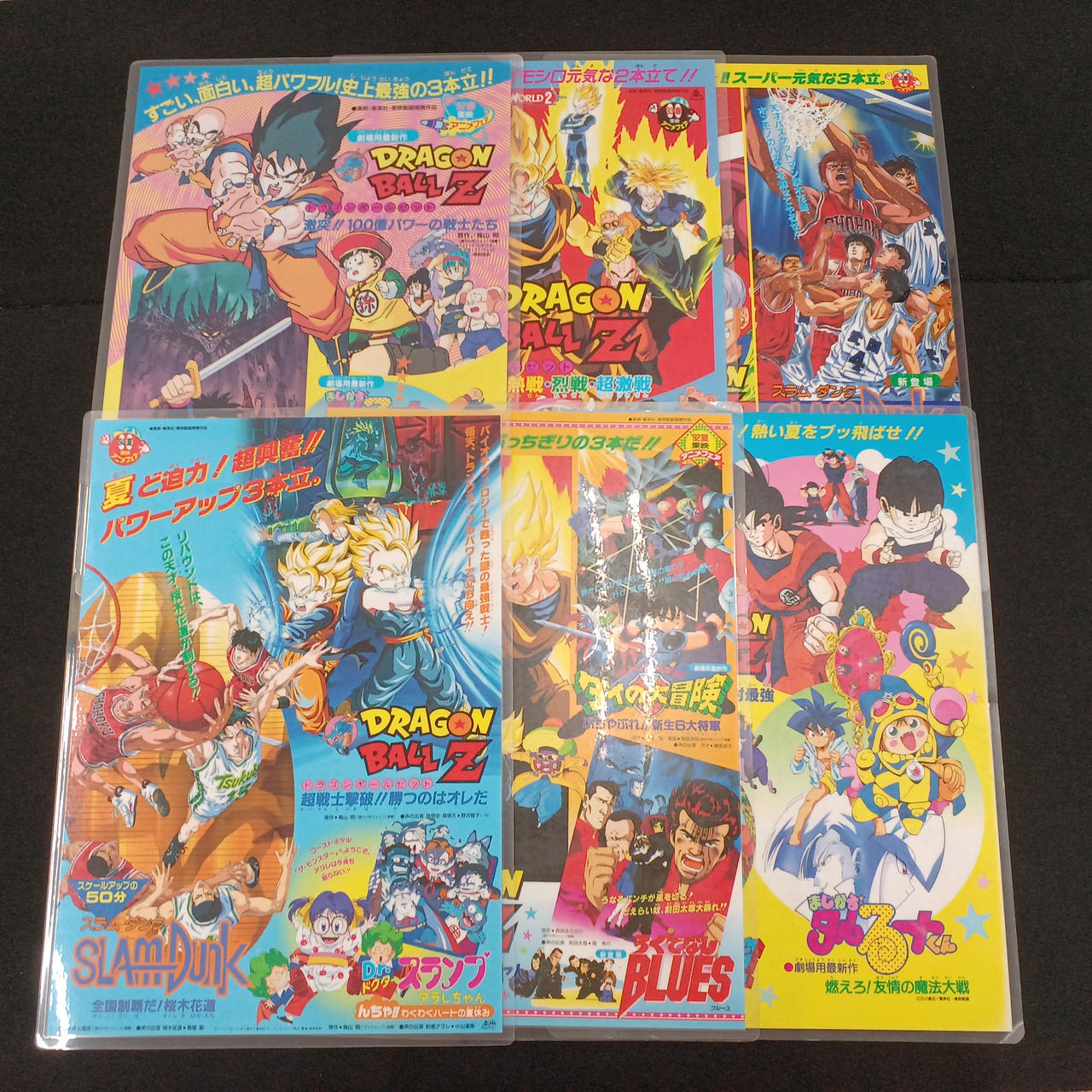 東映アニメフェア ラミネート下敷き6枚セット