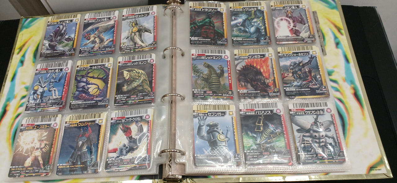 【アグルお品物】写真20ページ大怪獣バトルまとめ売り①【〜6/27予定】 大怪獣バトル NEO カード8枚＋当時物チラシ - メルカリ