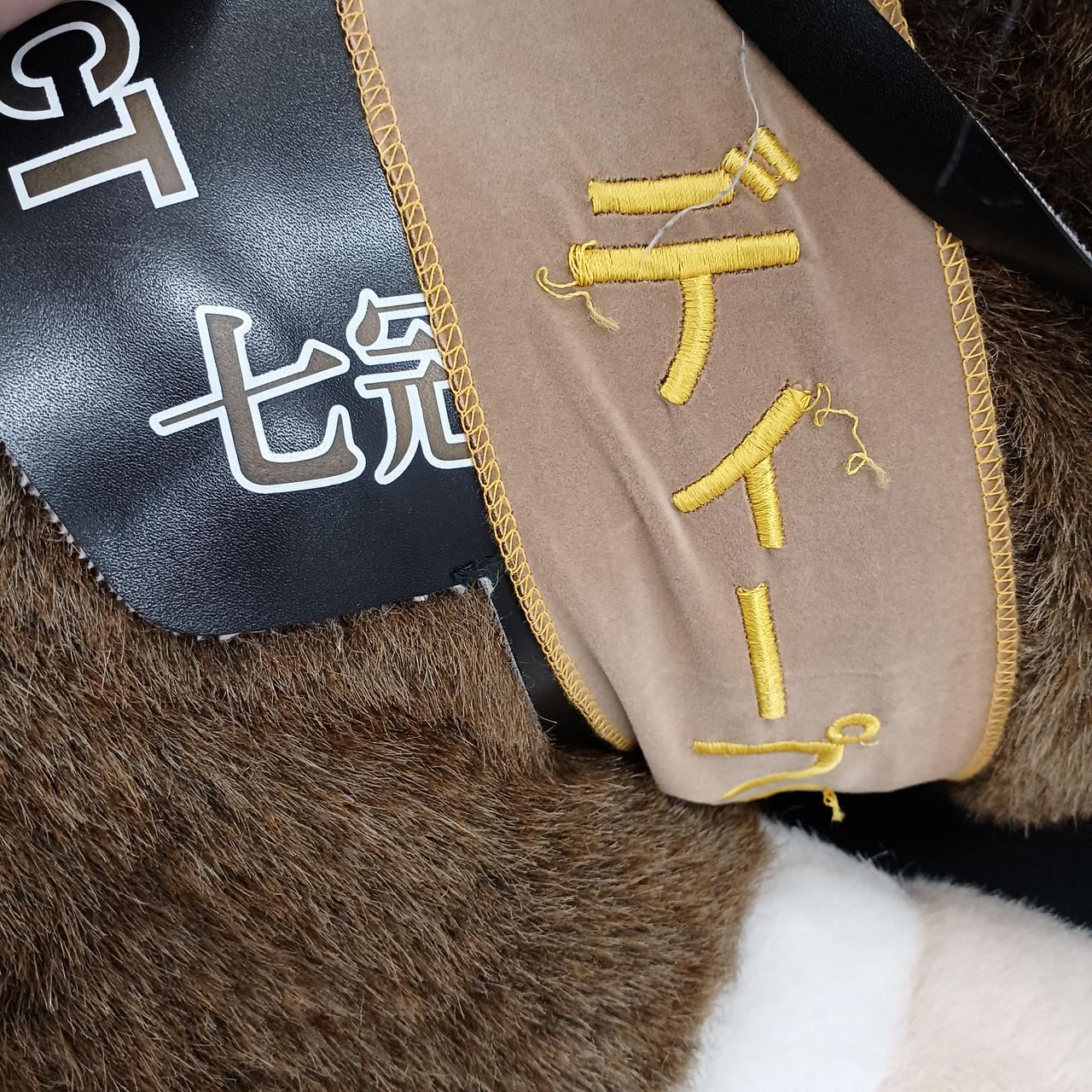 avanti製のディープインパクトのぬいぐるSサイズ１５点セット ディープインパクト 馬服 AVANTI ぬいぐるみ 競馬 Sサイズ ウマ