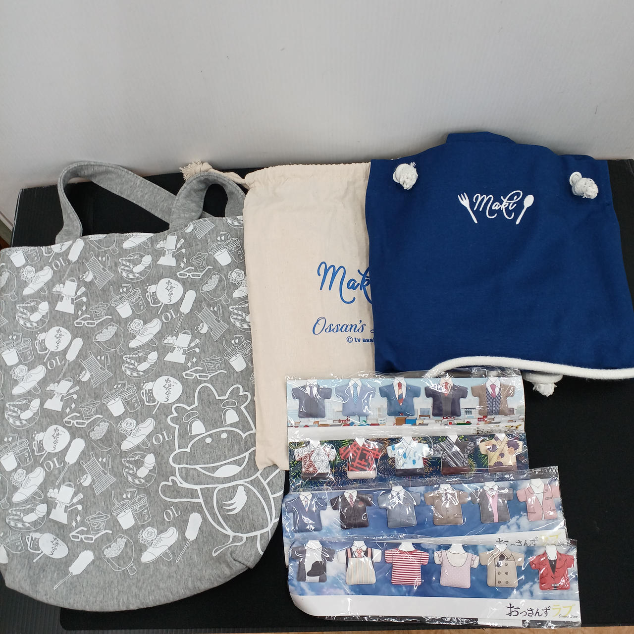 おっさんずラブグッズ&田中圭グッズ