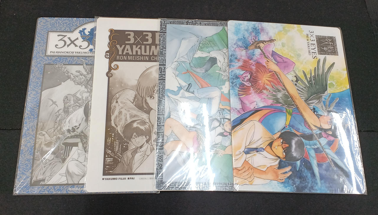 若干ザラザラ感あり