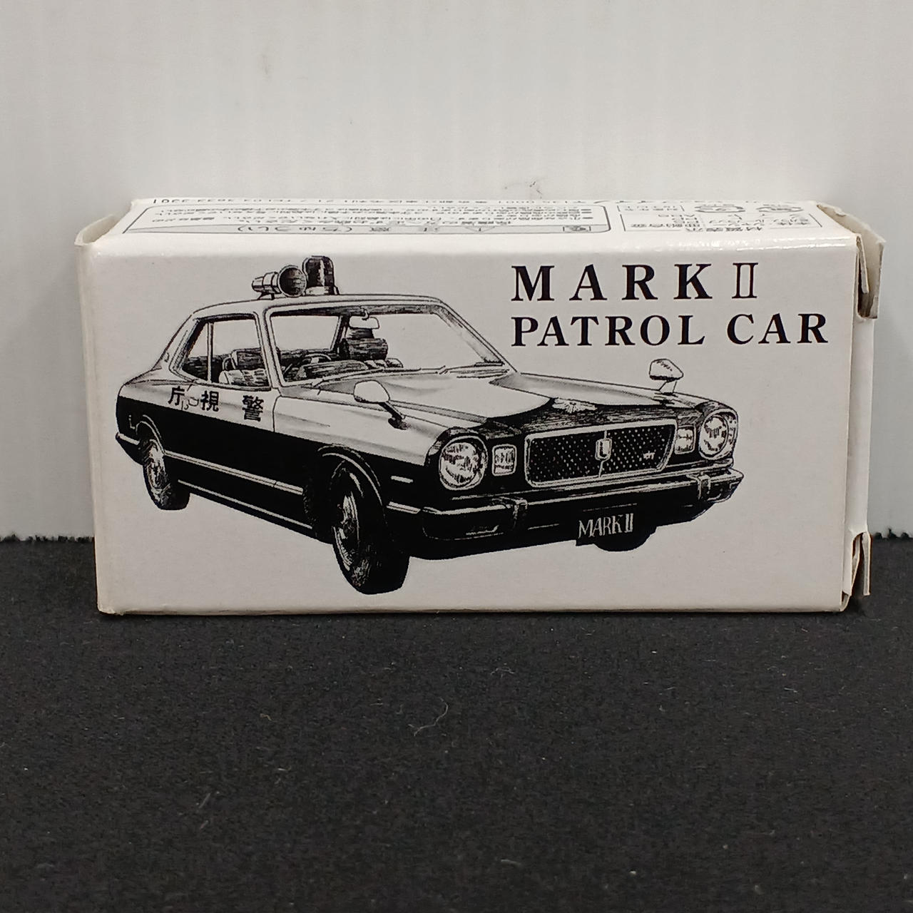 外箱傷みあり
日本製です