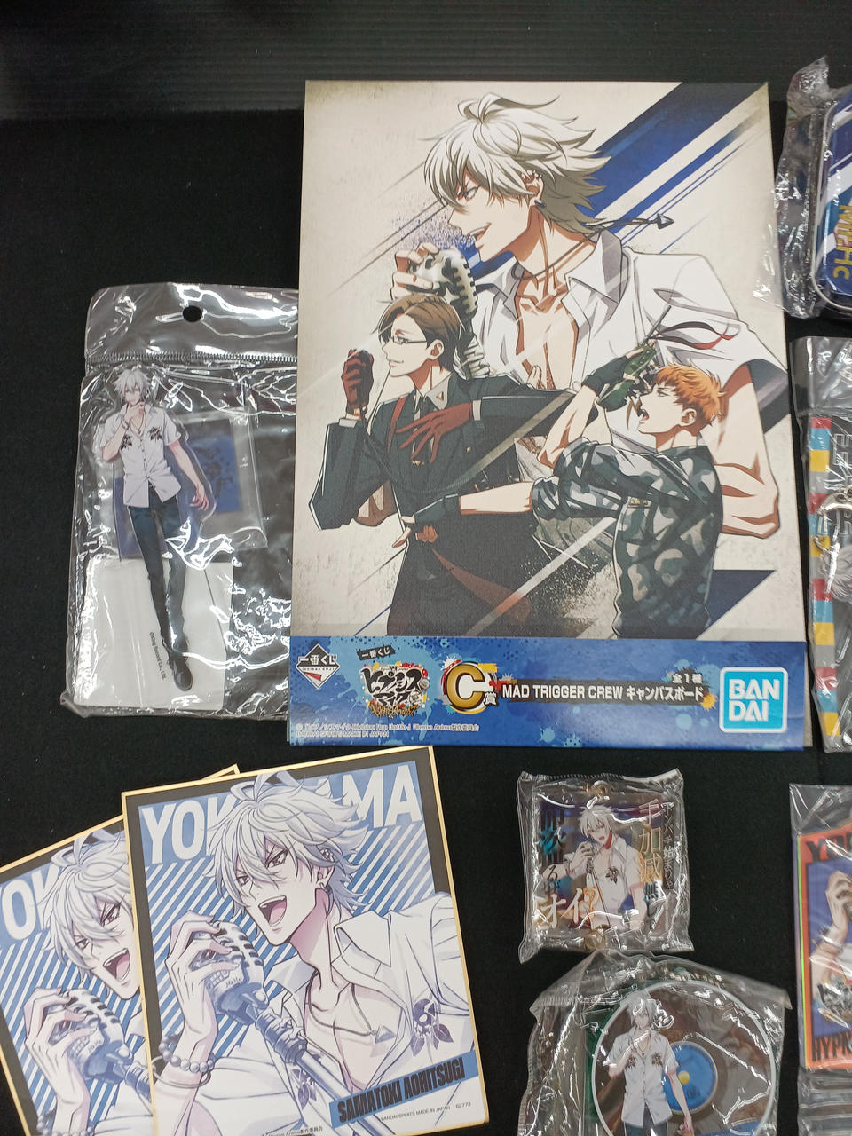 ヒプノシスマイク グッズセット|【ハードオフ公式通販】オフモール