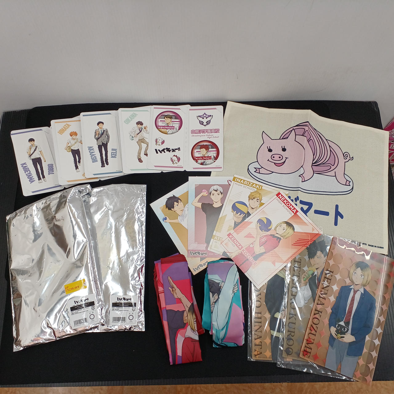 ハイキュー!!