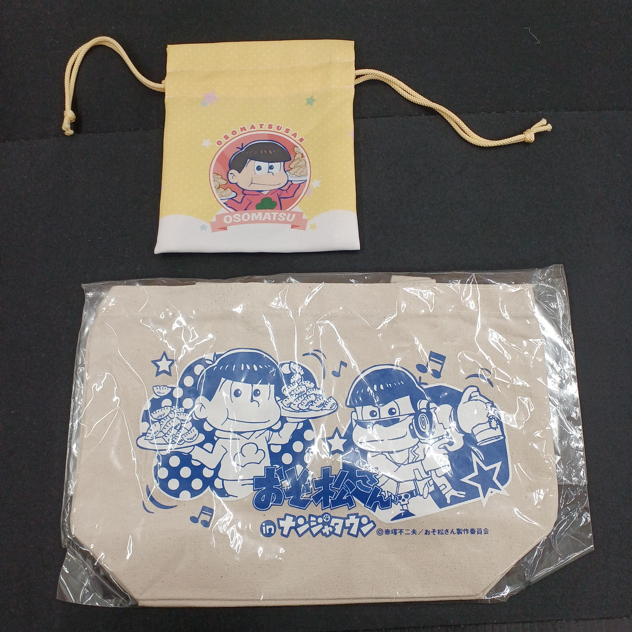 おそ松さん|HARDOFFオフモール（オフモ）|2081240000003490