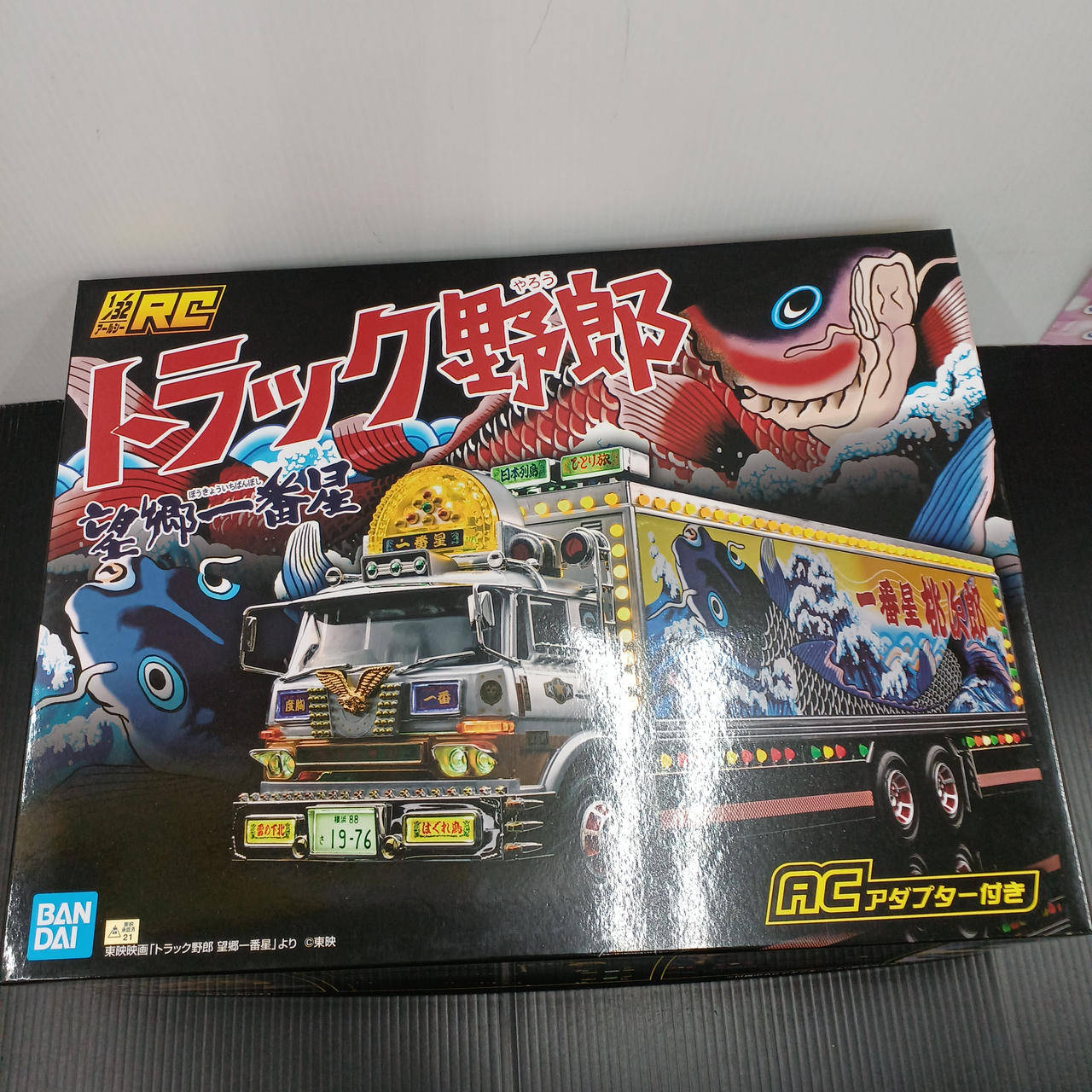 バンダイトラック野郎1/20望郷一番星 一番星 望郷一番星｜株式会社 青島文化教材社