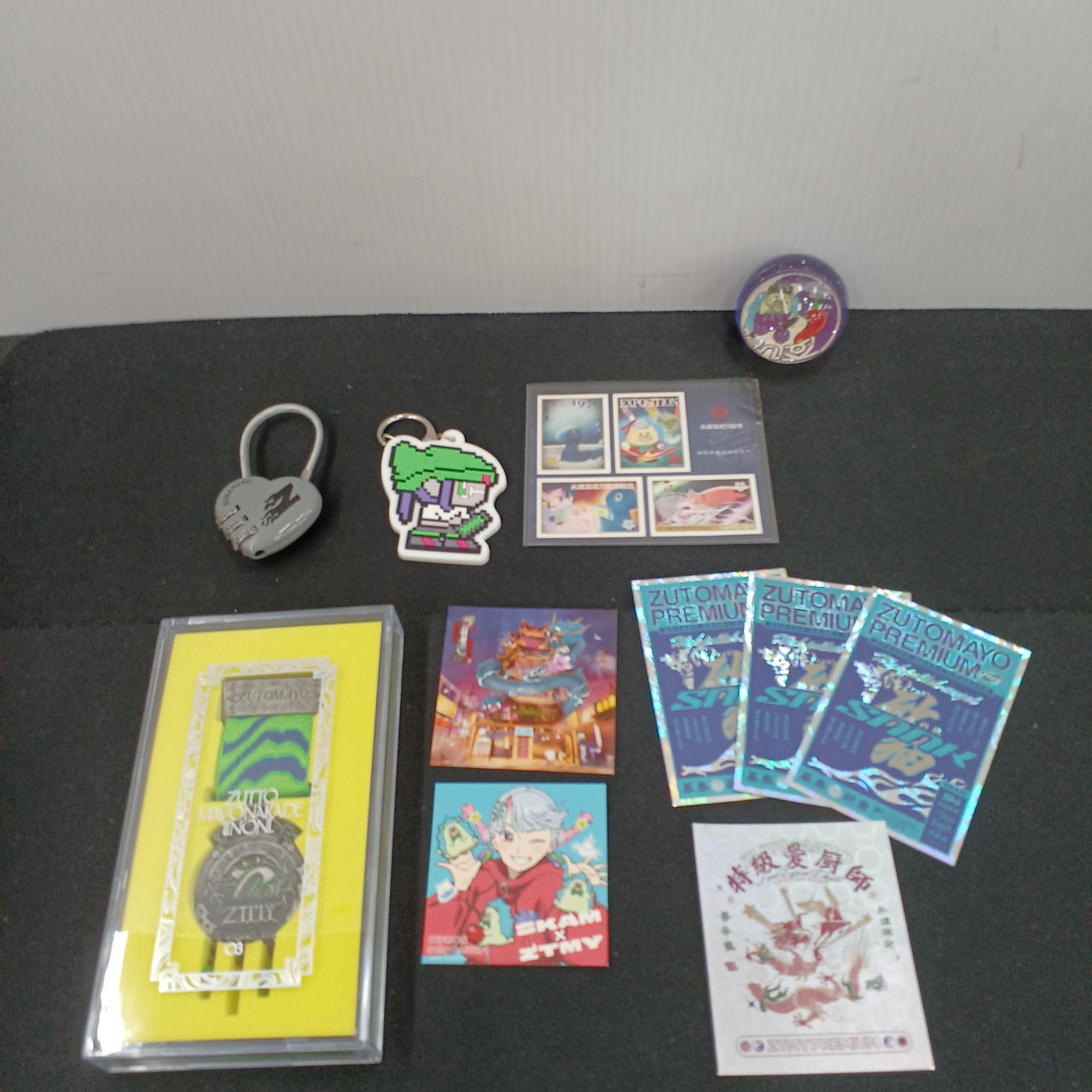 ずっと真夜中でいいのに。グッズセット