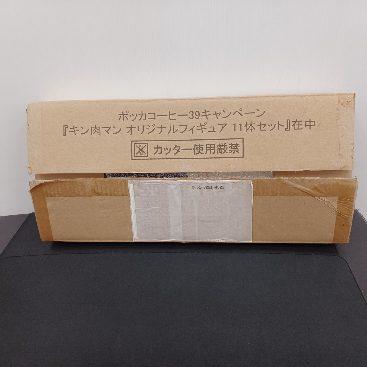 こちらの段ボールで発送となります