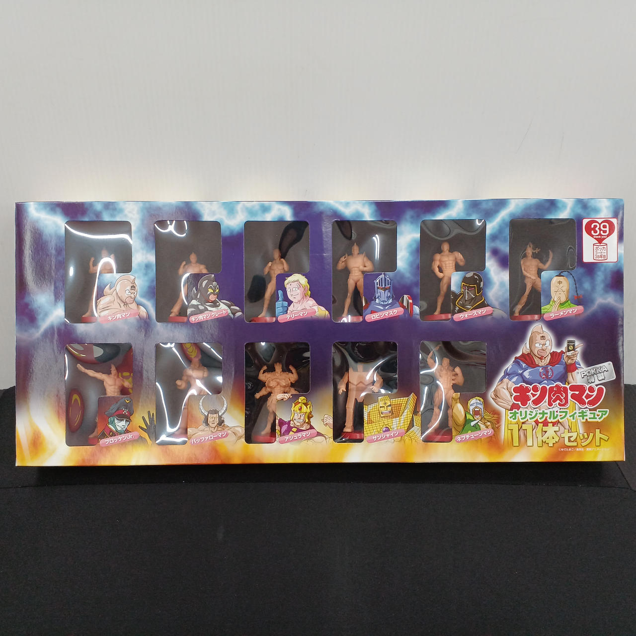 ポッカ|ポッカコーヒー39キャンペーン|【ハードオフ公式通販】オフ