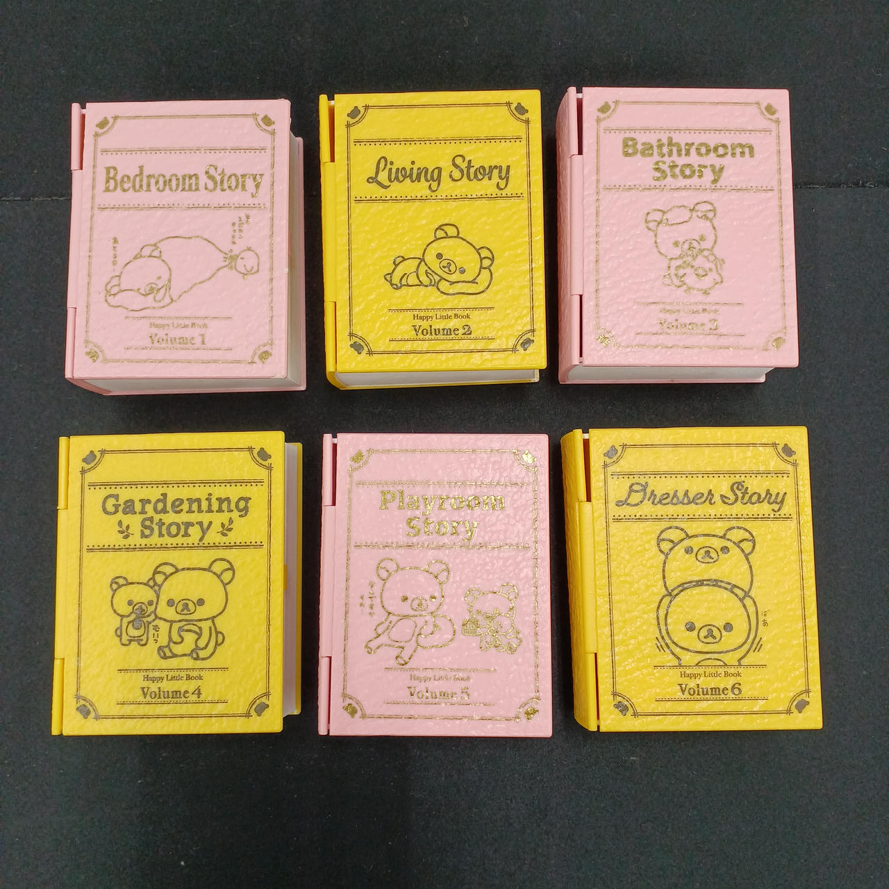 リラックマ　ハッピーリトルブック ハコリウム Rilakkuma Happy Little Book (リラックマ ハッピーリトル