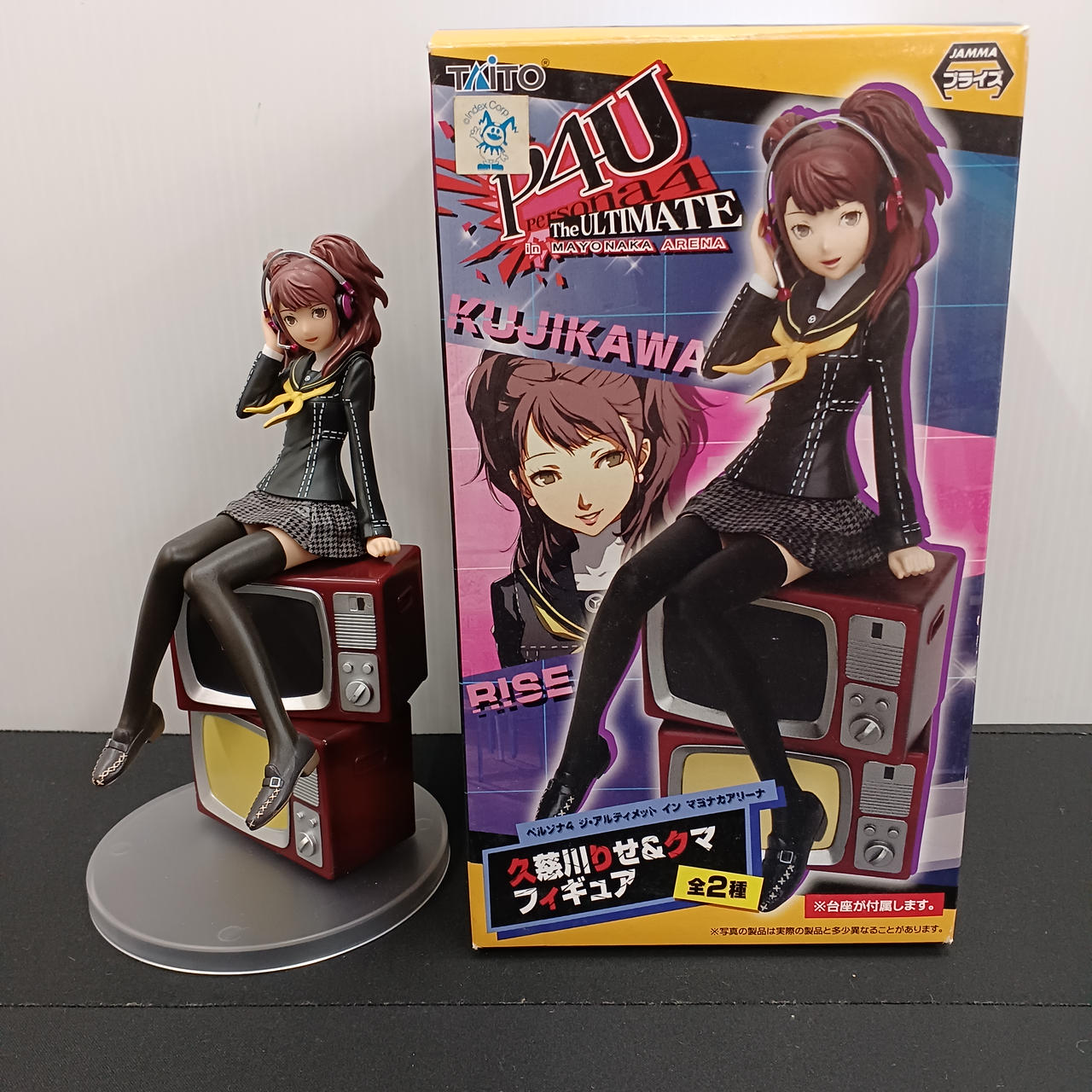 久慈川りせ　フィギュア　新品未開封 タイトー|P4U 久慈川りせ フィギュア|HARDOFFオフモール（オフモ