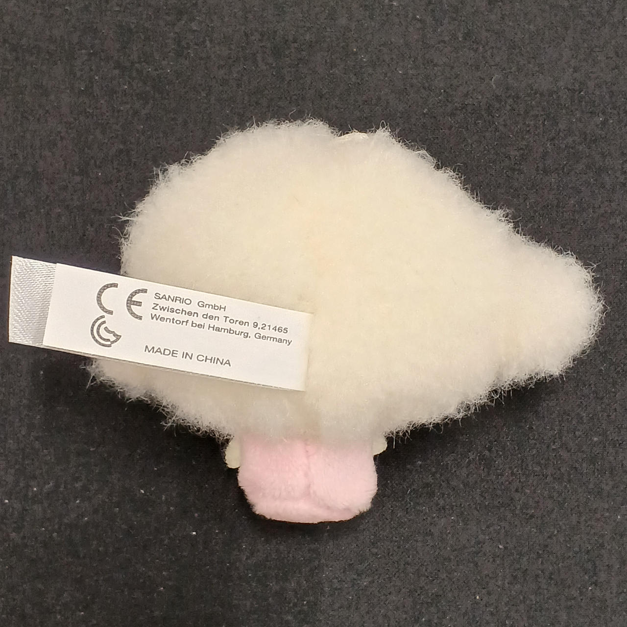 サンリオ|シークレットマスコット 手作りくまさんシリーズセット