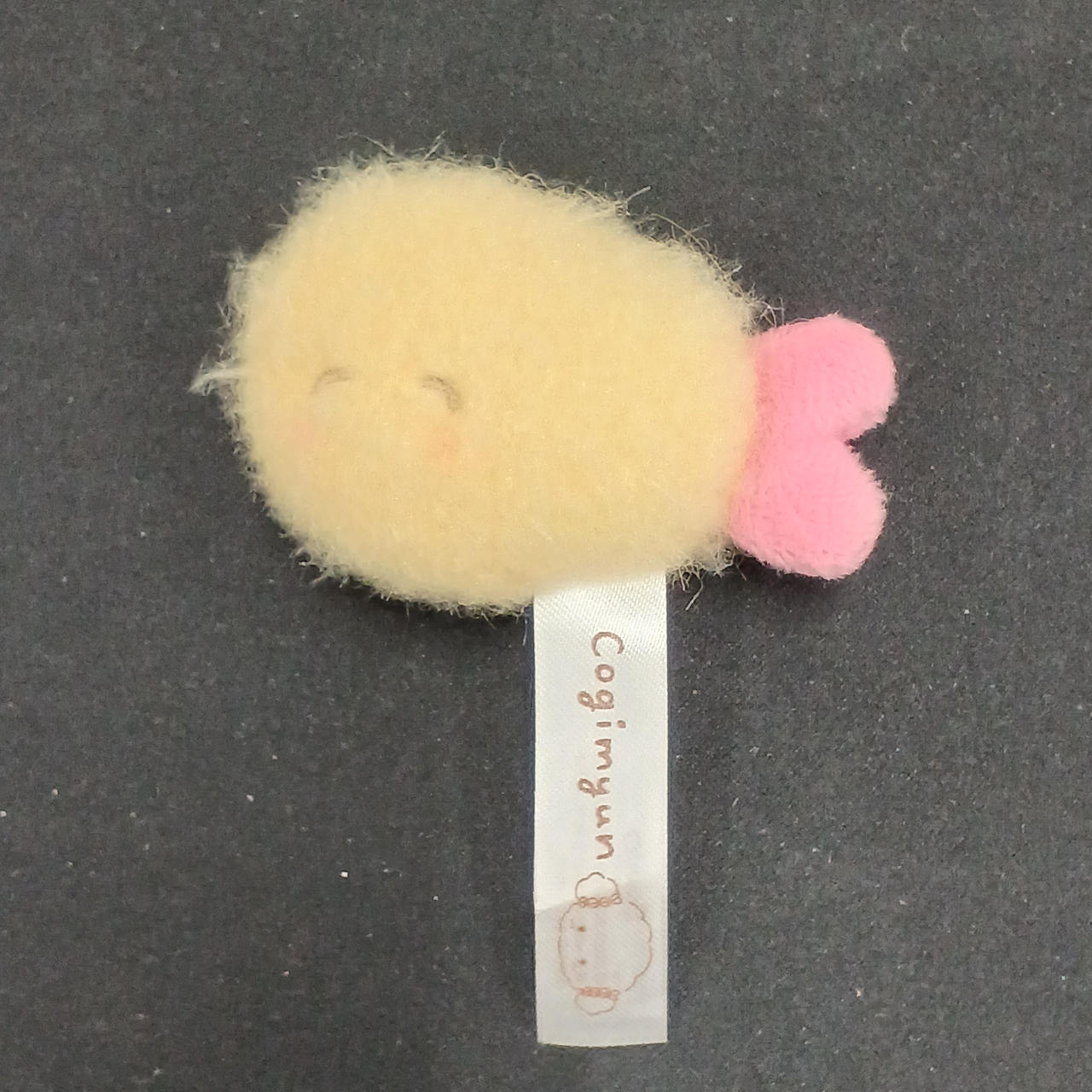 サンリオ|シークレットマスコット 手作りくまさんシリーズセット