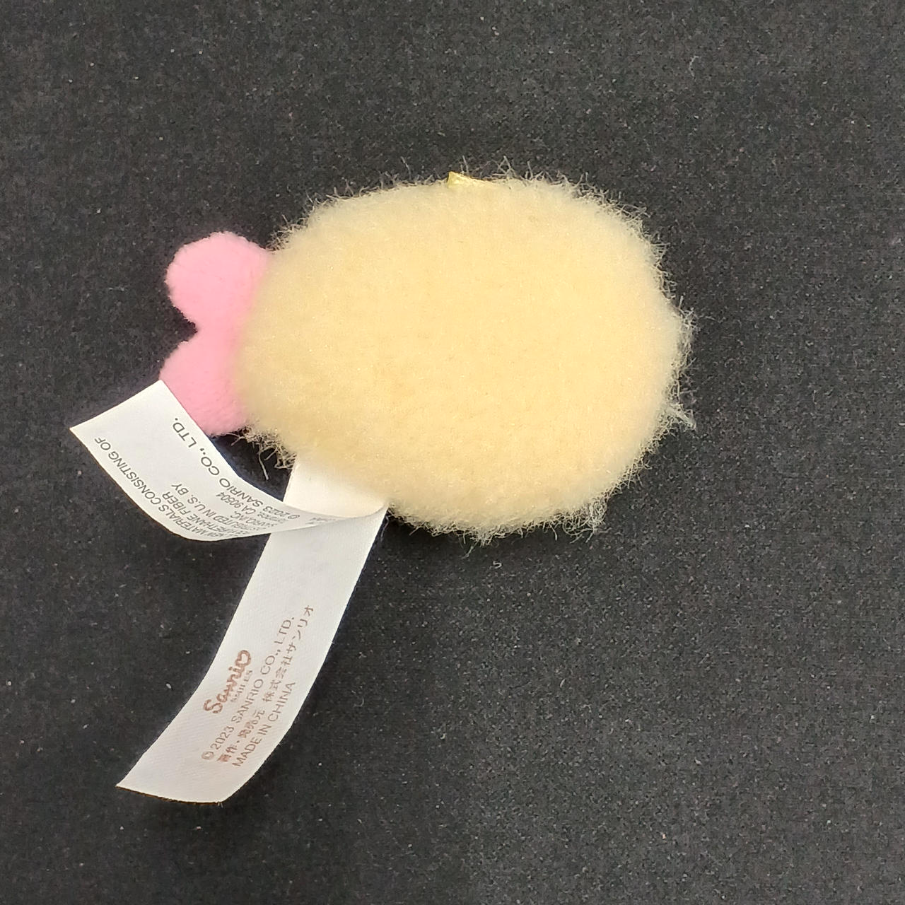 サンリオ|シークレットマスコット 手作りくまさんシリーズセット