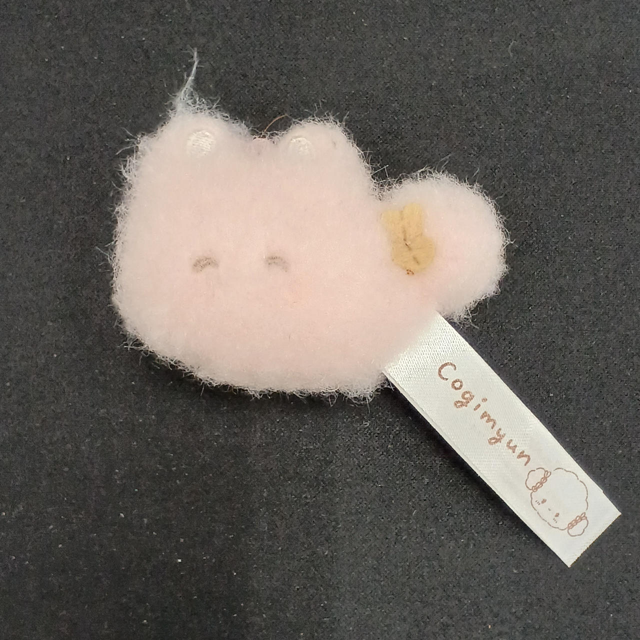 サンリオ|シークレットマスコット 手作りくまさんシリーズセット