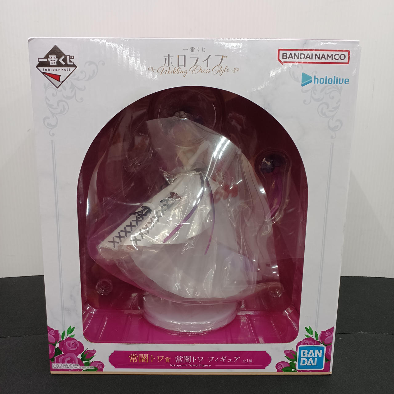 前のブリスター取れてます