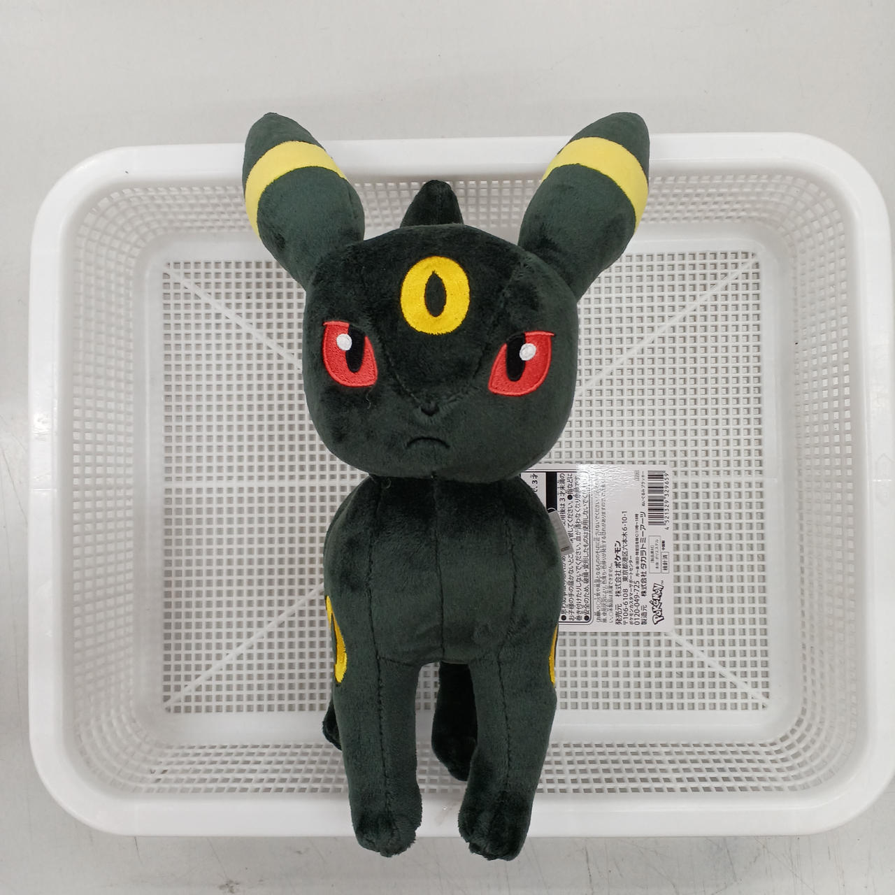 ポケモン|ブラッキー ぬいぐるみ|HARDOFFオフモール（オフモ