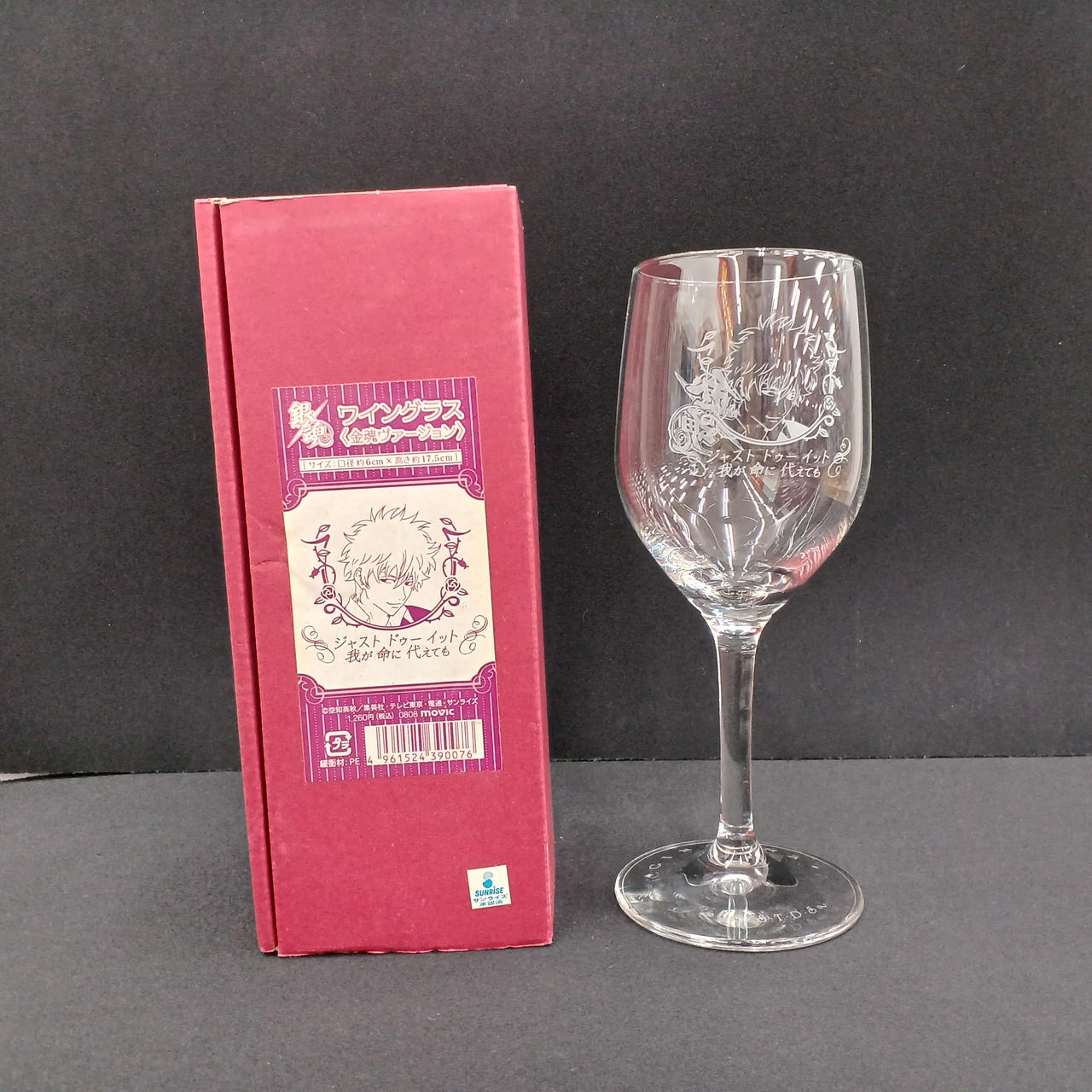 額装　Death NYC Ltd Ed ルイヴィトン　ワイングラス 額装Death NYC Ltd Ed ルイヴィトンワイングラス