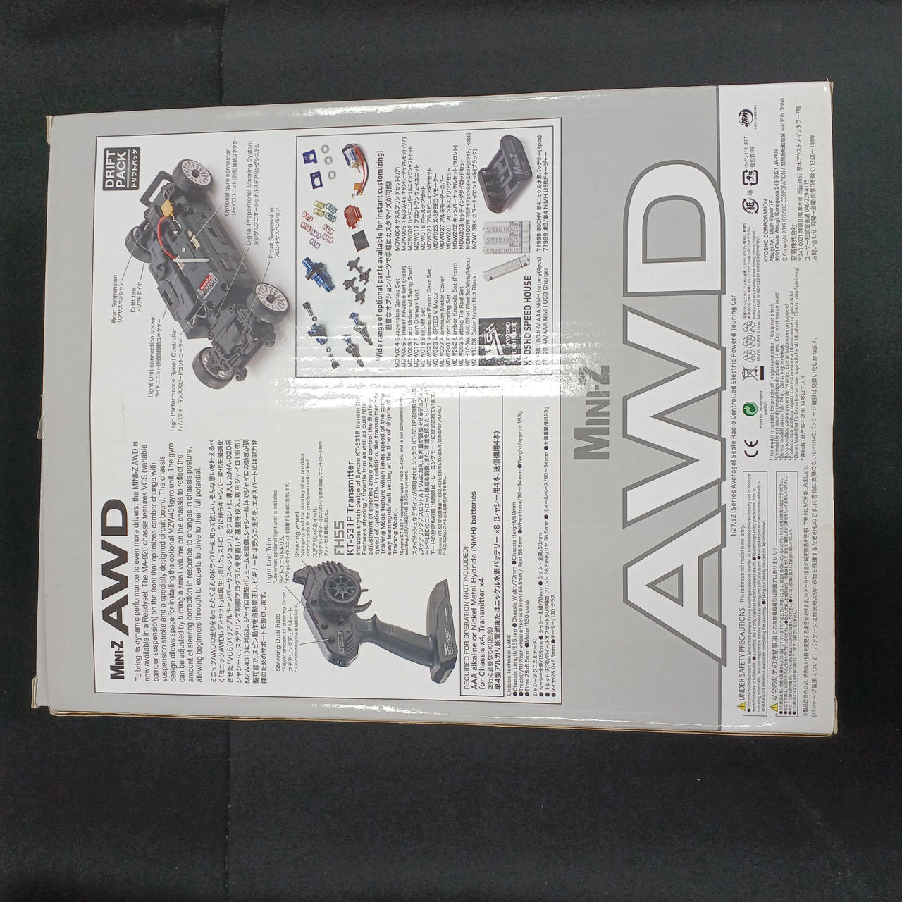 京商|MINI-Z AWD|HARDOFFオフモール（オフモ）|2081240000003715