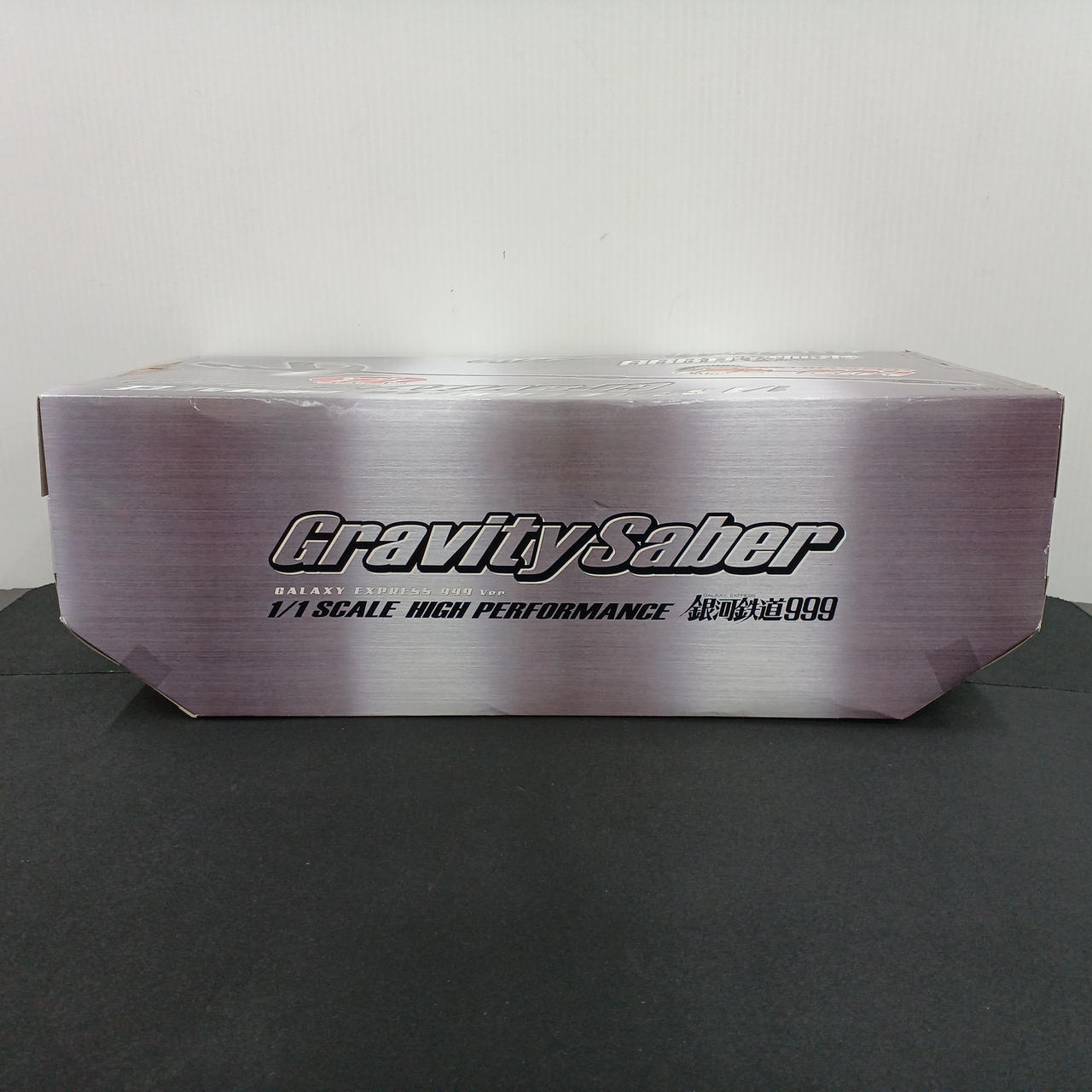 タイトー|銀河鉄道999 重力サーベル|HARDOFFオフモール（オフモ