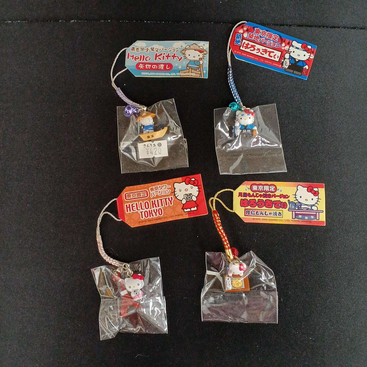 ご当地キティ 東京