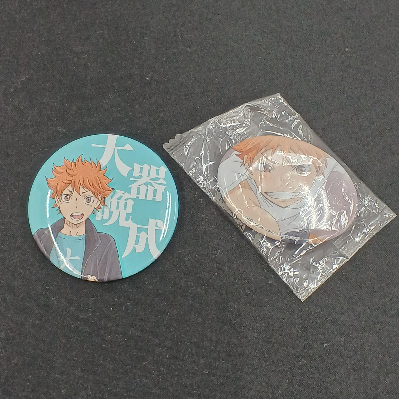ハイキュー 日向翔陽 缶バッジセット