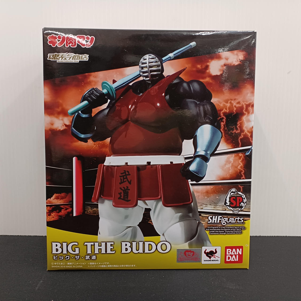 台座はついていません