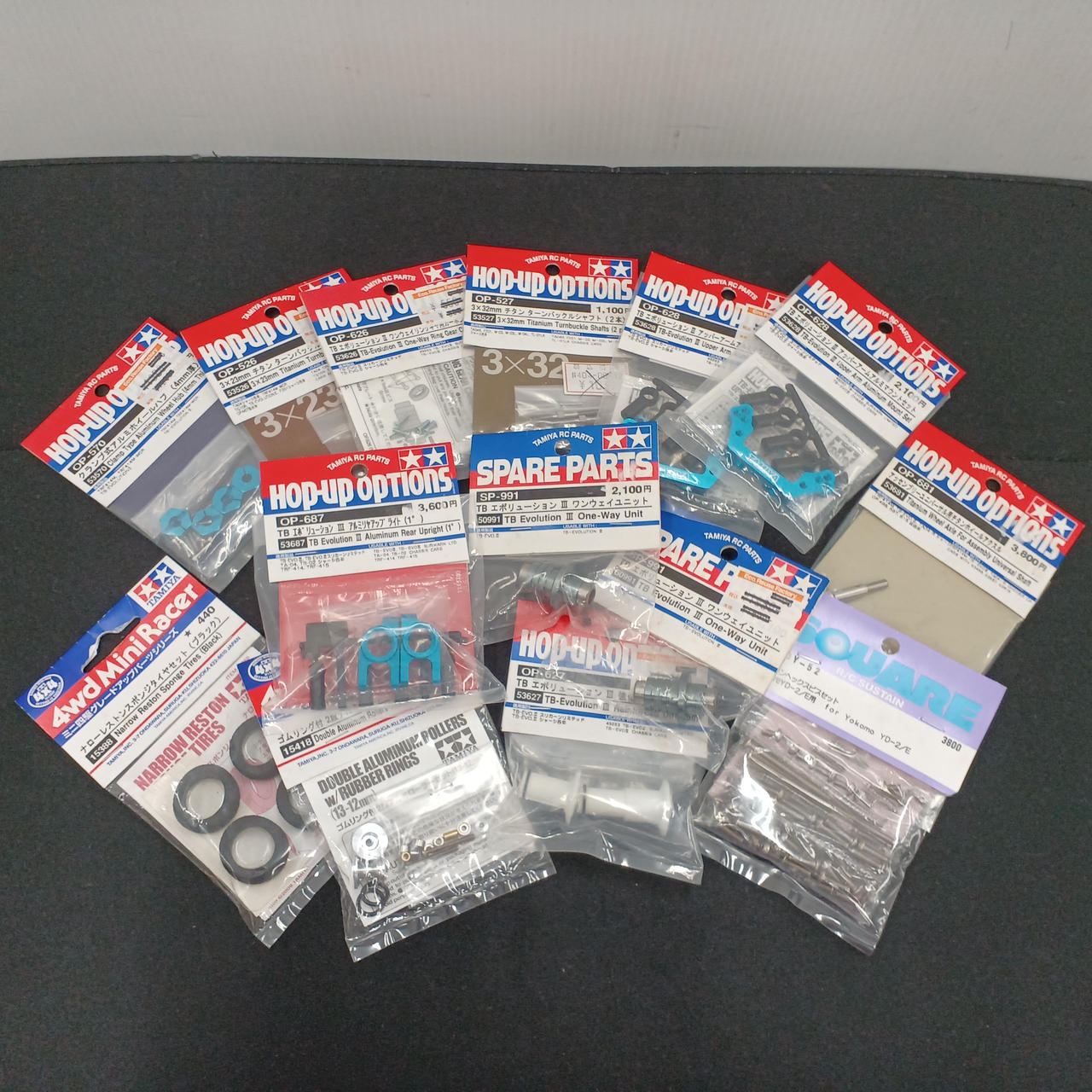 全て未開封品です