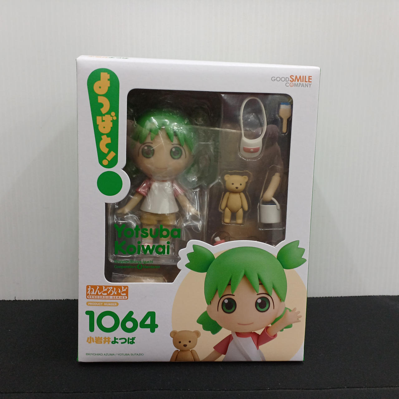 グッドスマイルカンパニー|小岩井よつば|【ハードオフ公式通販】オフ